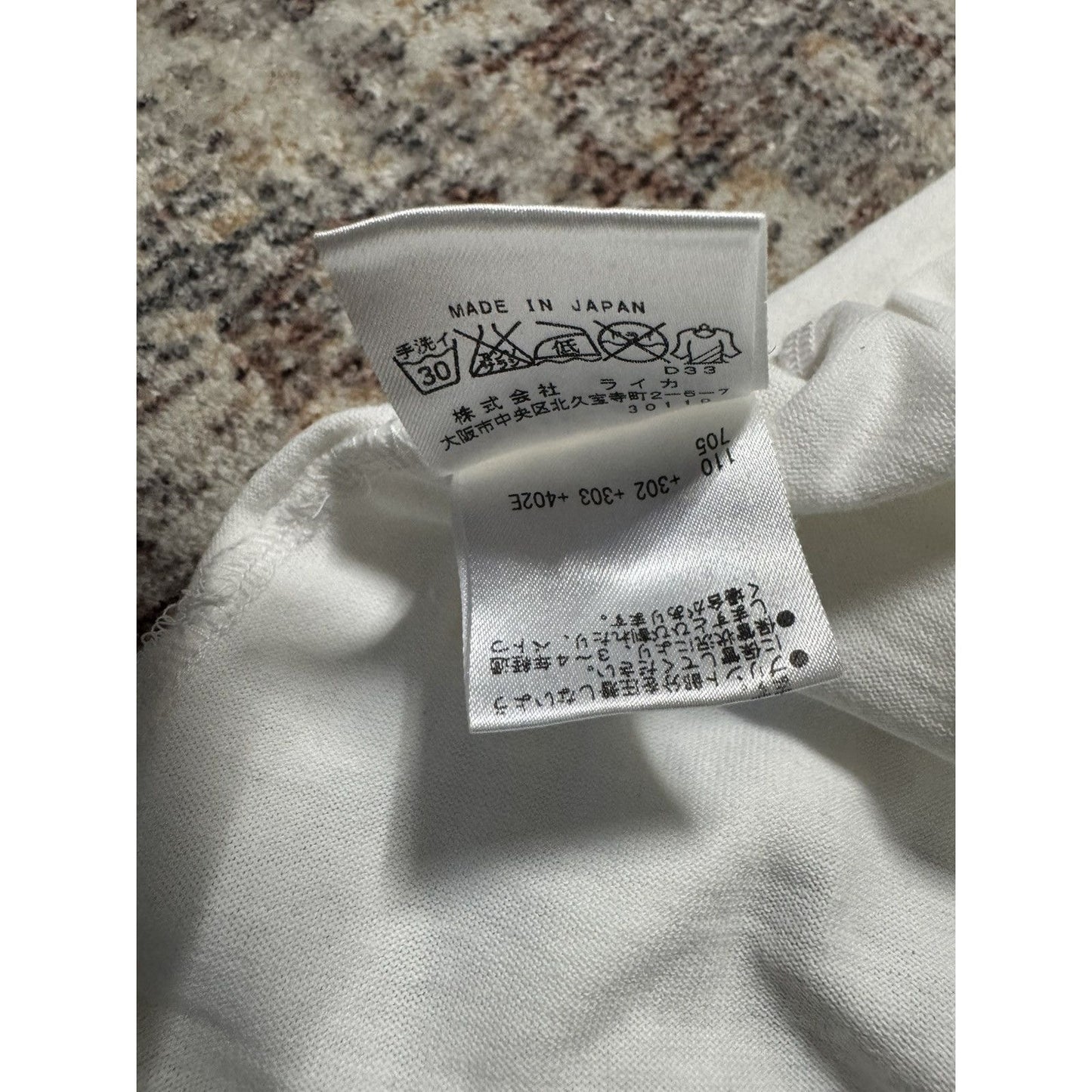 Vivienne Westwood Skull King Tee