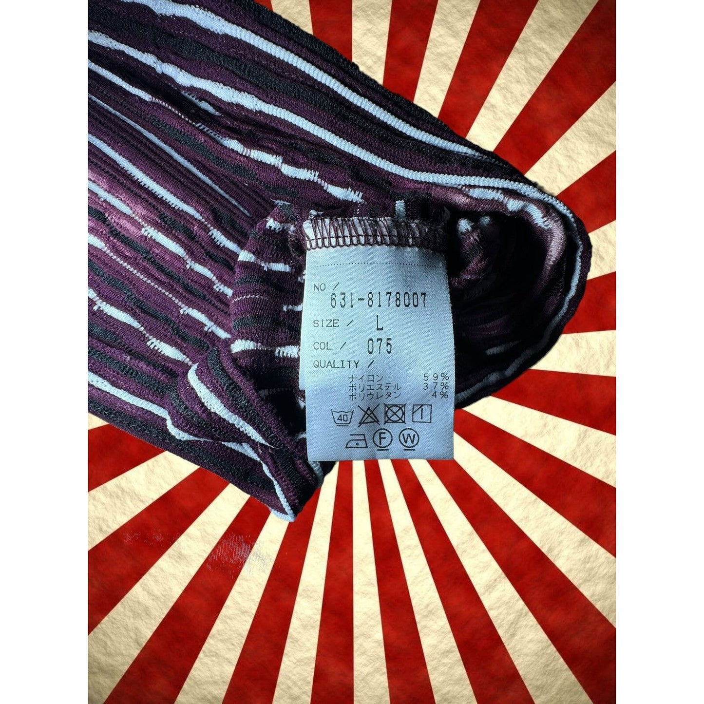Tornado Mart Bordeaux Stretchy Tee